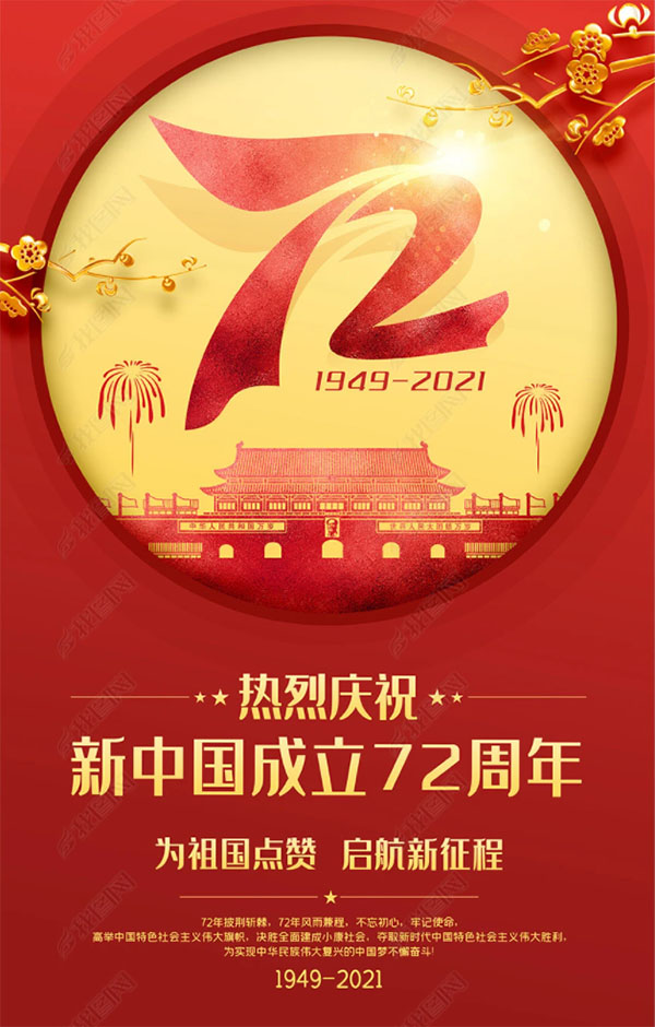未標(biāo)題-1.jpg